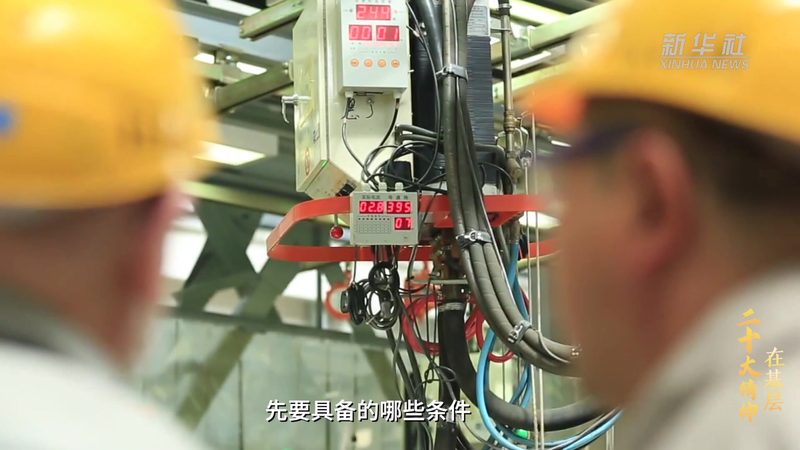智慧解决方案选型：如何规避三大误区