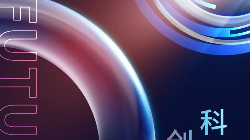 API 网关安全策略设计规范：从配置混乱到体系化防御