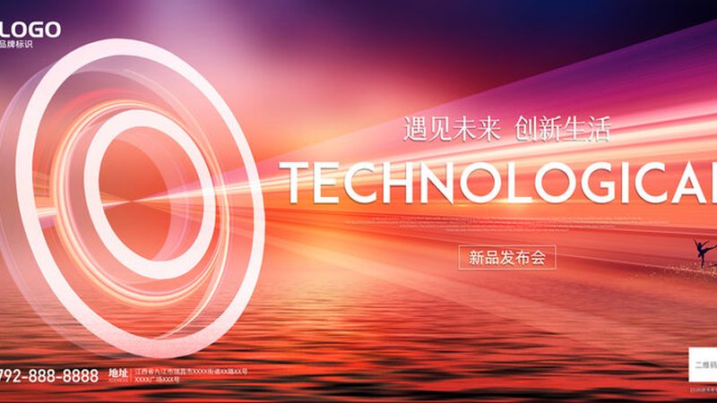 中小企业工业互联网落地：从一条产线的改造说起
