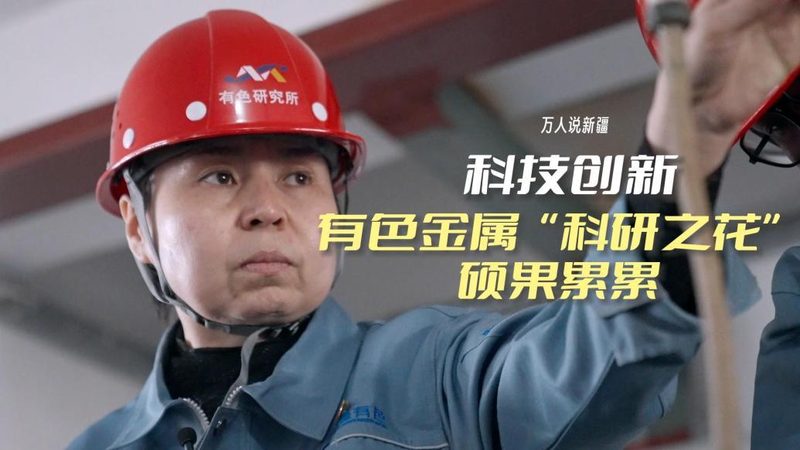 云原生时代，如何高效排查故障？代理公司选哪家？**